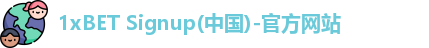1xBET Signup